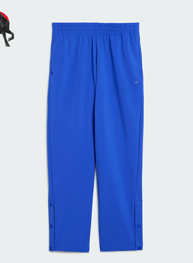 Adidas/阿迪达斯正品BASKETBALL PANTS 男女篮球舒适运动裤IW1632