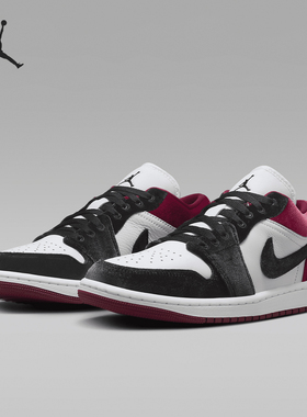 Nike/耐克正品JORDAN女士运动训练低帮复古篮球鞋FZ3242-001