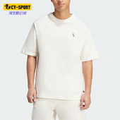 阿迪达斯正品 经典 2025夏季 Adidas 款 男士 简约针织休闲短袖 JL9240