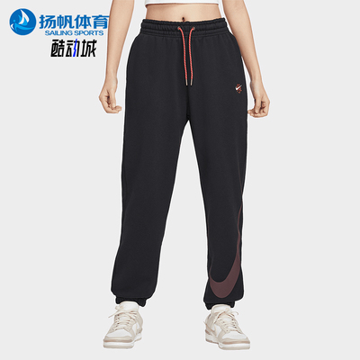 Nike/耐克正品Sportswear女士针织束脚运动长裤HV8463-010