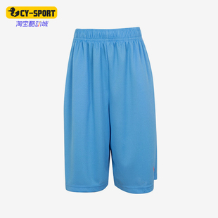 DM8537 Nike 大童休闲运动透气宽松短裤 新款 412 耐克正品