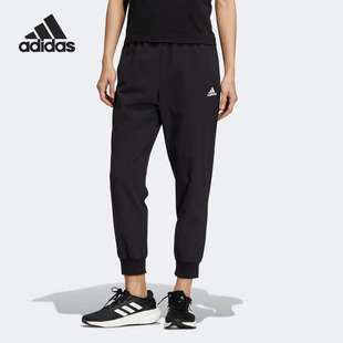 女子运动休闲梭织收脚长裤 新款 HM7080 阿迪达斯正品 Adidas