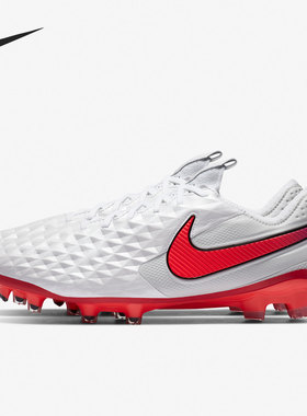 Nike/耐克官方正品低帮休闲男女款系带运动训练足球鞋AT5293-163