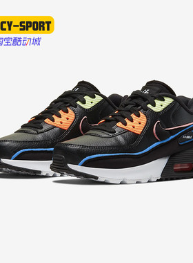 Nike/耐克正品AIR MAX 90 SE (GS) 大童运动童鞋 气垫鞋 CK4068