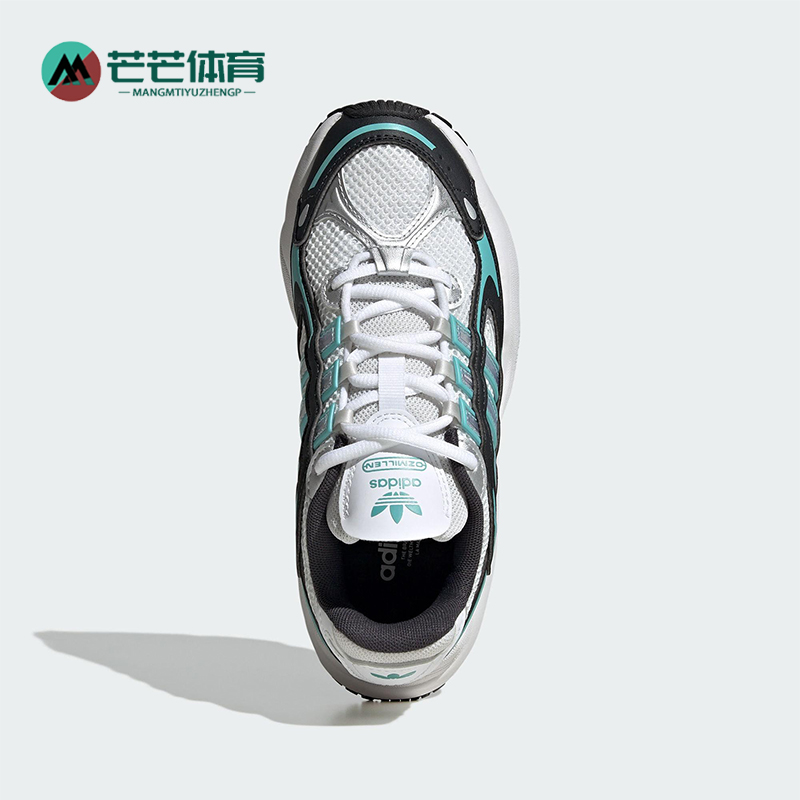 Adidas/阿迪达斯正品2025三叶草大童经典透气复古运动鞋JH9975