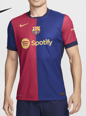 Nike/耐克官方正品Dri-FIT ADV男士训练透气足球球衣FN8775-456
