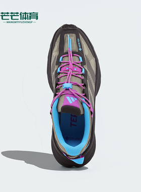 Adidas/阿迪达斯正品2026春季款男女减震抽绳耐磨徒步鞋KH8609