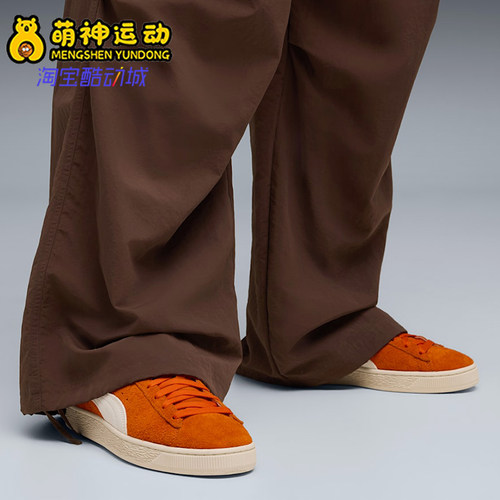 Puma/彪马正品2026男士经典运动休闲防滑耐磨低帮板鞋403766-02