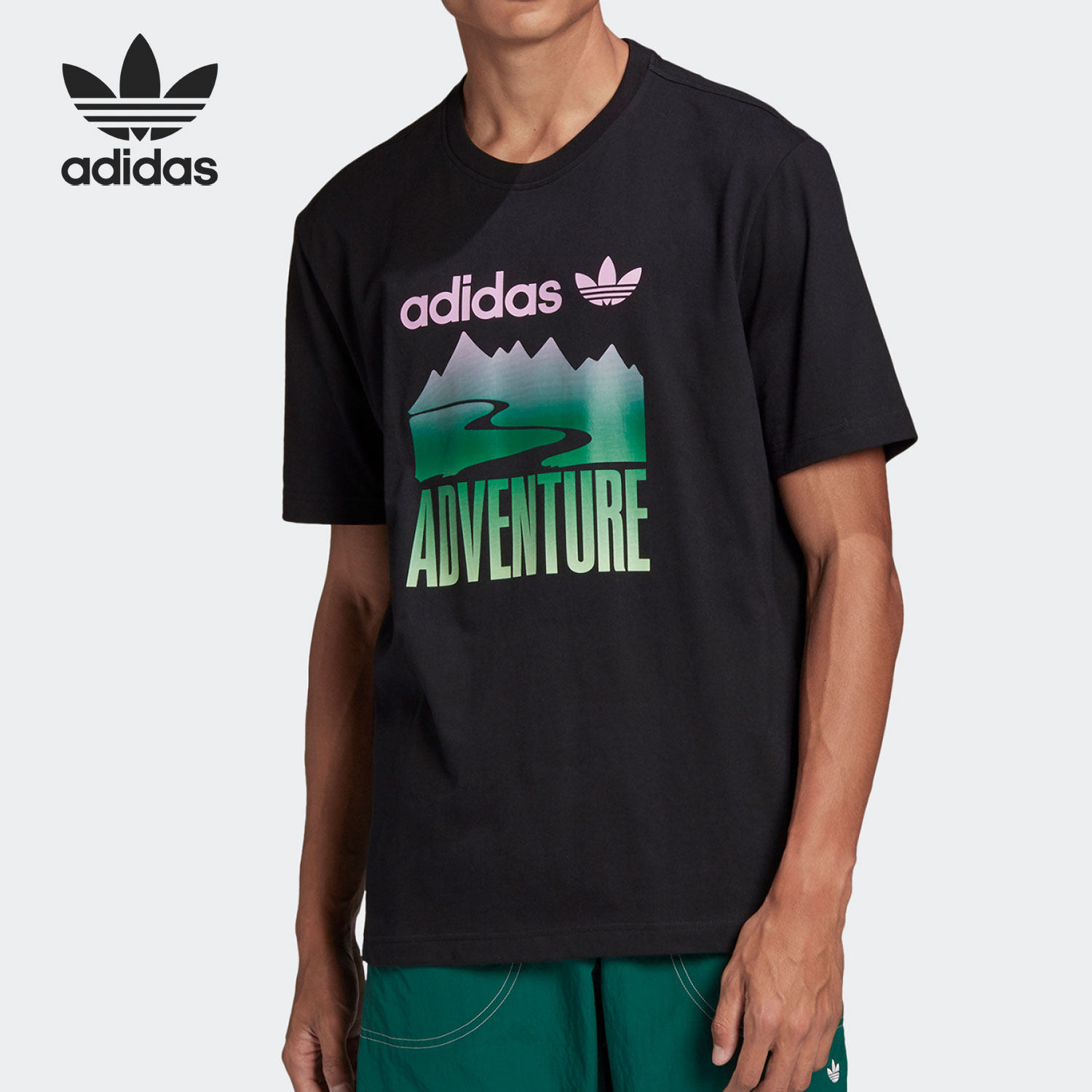 Adidas/阿迪达斯正品 ADV MOUNT TEE 三叶草男子短袖T恤 GN2357