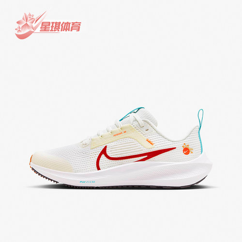 Nike耐克正品大童龙年跑步鞋