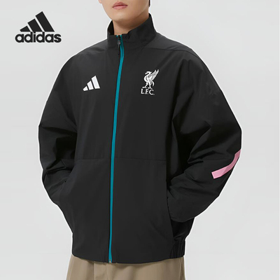 Adidas/阿迪达斯正品LFC ANTH JKT男士经典拉链运动外套JZ0138