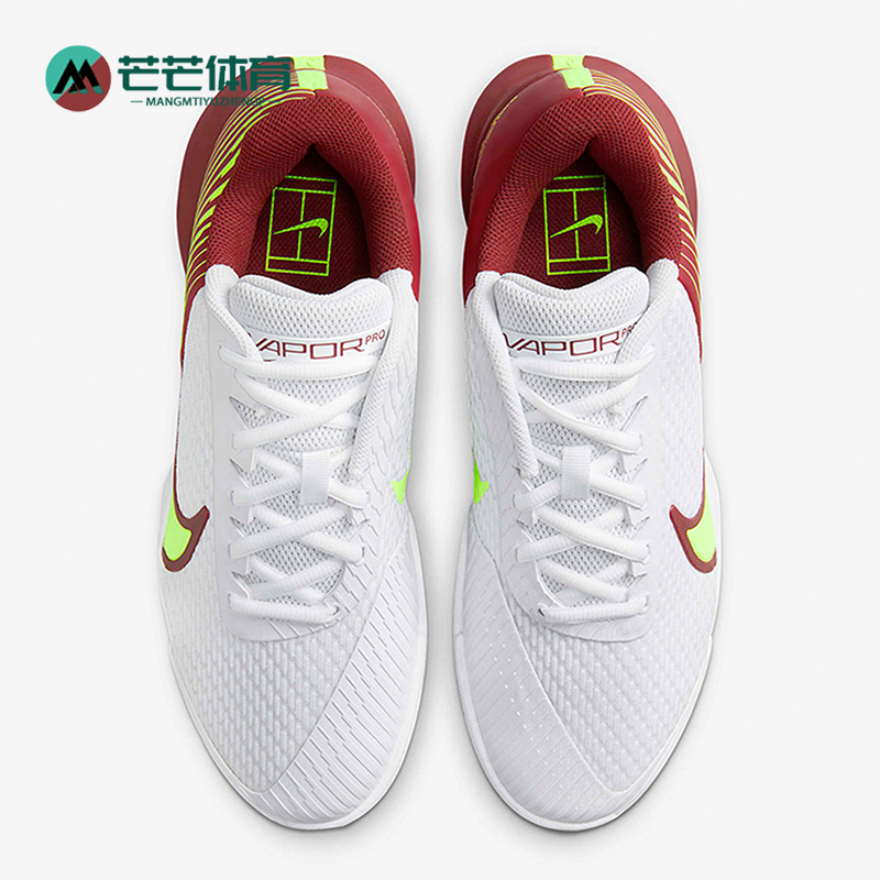 Nike/耐克正品Vapor Pro 2男士耐磨减震网球经典运动鞋DR6191-104