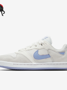 Nike/耐克正品SB Alleyoop女士运动耐磨网眼透气板鞋CQ0369-102