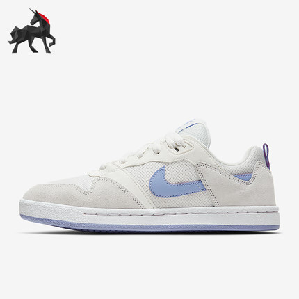 Nike/耐克正品SB Alleyoop女士运动耐磨网眼透气板鞋CQ0369-102