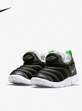 Nike/耐克官方正品休闲小童时尚潮流低帮轻便运动鞋 DO5888-331