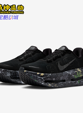 Nike/耐克正品VomeroPremium新款男黑深灰色经典跑步鞋IO7325-001