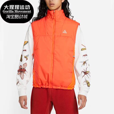 耐克男女运动休闲棉马甲