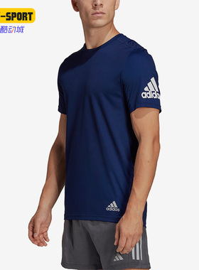Adidas/阿迪达斯正品新款男子休闲透气运动短袖T恤8446