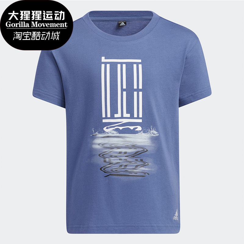 夏季Adidas/阿迪达斯休闲