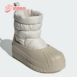 Adidas 三叶草男女可拆卸厚底保暖靴子IG2160 阿迪达斯正品