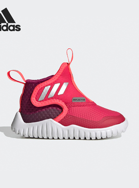 Adidas/阿迪达斯官方正品小童轻便透气一脚蹬加绒运动鞋 FV2603