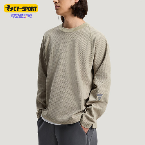 Adidas/阿迪达斯正品2026男士针织透气宽松经典T恤运动长袖KW0111