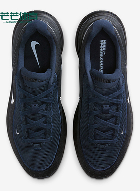 Nike/耐克正品Uplift SC SE男士耐磨跑步减震运动鞋IM7023-400