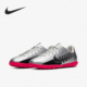 碎钉人草足球鞋 刺客13内马尔男女儿童款 AT8175 耐克正品 Nike
