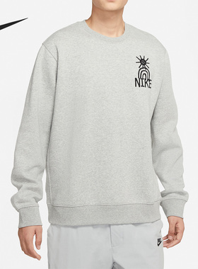 Nike/耐克官方正品当季新款男子休闲简约加绒套头卫衣DQ4073-063