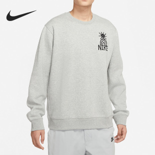 男子休闲简约加绒套头卫衣DQ4073 Nike 新款 当季 063 耐克官方正品