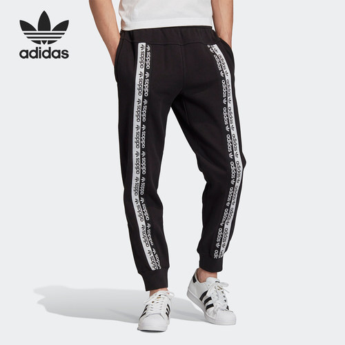 adidas正品夏季gc8688休闲长裤