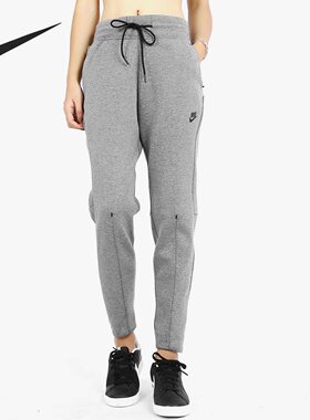 Nike/耐克正品夏季新款女子休闲运动卫裤针织长裤831714