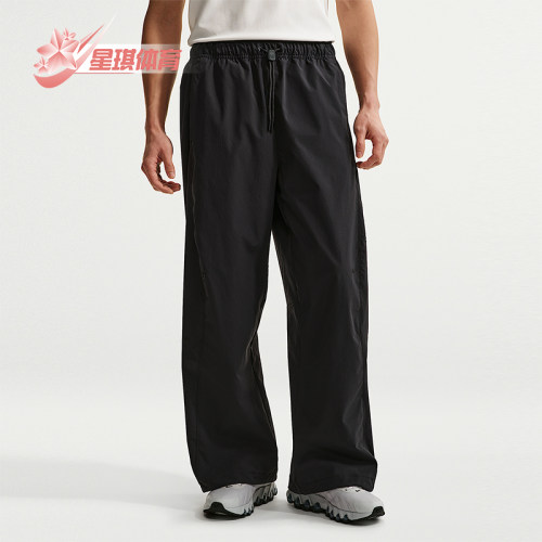 Nike/耐克正品Dri-FIT男士透气简约宽松透气系带长裤IF1283-010