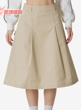 Puma/彪马正品ALL IN GOOD TIME女士运动宽松户外半身裙634799-91