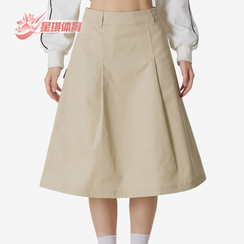 Puma/彪马正品ALL IN GOOD TIME女士运动宽松户外半身裙634799-91