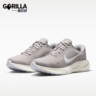 Nike/耐克正品2026男士透气舒适减震运动经典跑步鞋FN0228-012