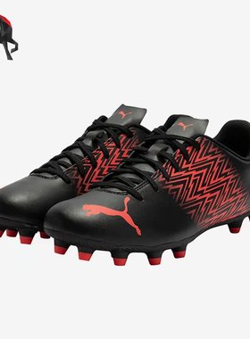 Puma/彪马正品Tacto Fg/Ag男子人造草地耐磨足球鞋106307-06
