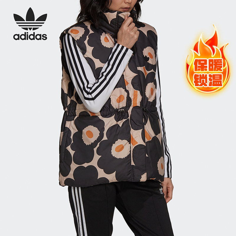 Adidas/阿迪达斯正品三叶草女士双面穿保暖羽绒马甲H58610