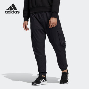 长裤 Adidas HE7460 WVPT男子运动工装 EXRLX 阿迪达斯官方正品