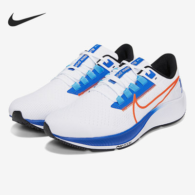 Nike/耐克男子低帮缓震跑步鞋