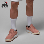 HF3255 Nike 601 低帮系带复古经典 休闲运动鞋 耐克正品 JORDAN男士