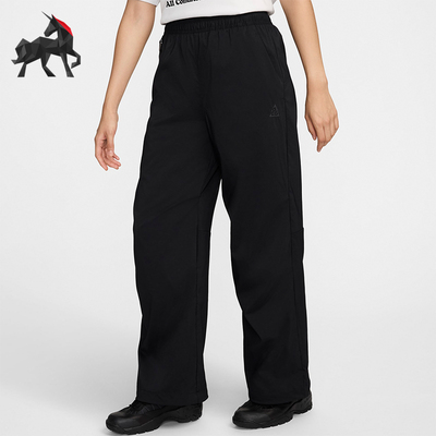 Nike/耐克正品女士休闲运动长裤