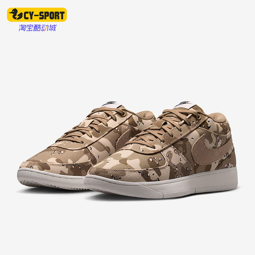 Nike/耐克正品Book 1 SE EP男士运动复古耐磨篮球鞋IM1359-200