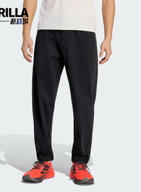 Adidas/阿迪达斯正品奥迪F1车队男士休闲弹力条纹运动长裤KE9075