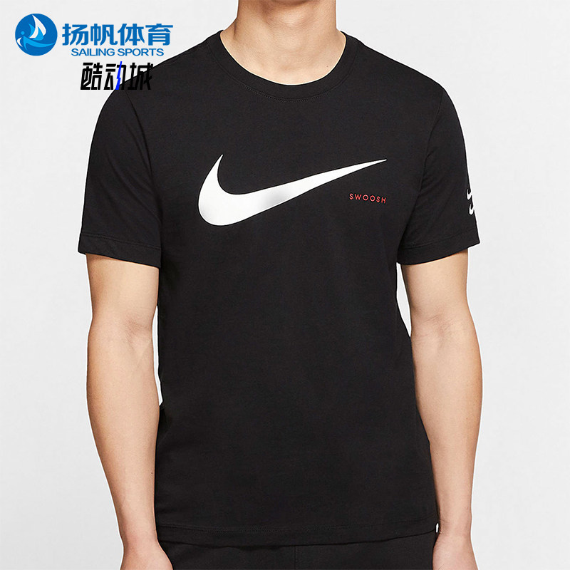 Nike/耐克正品新款男黑白色透气合身吸汗经典短袖T恤CK2252-010