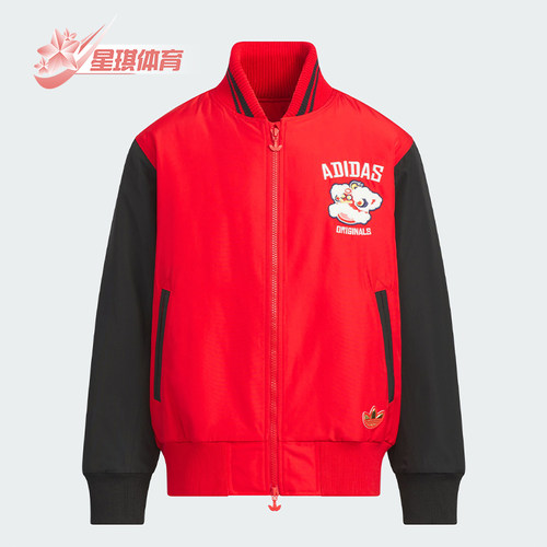 阿迪达斯大童休闲棉服