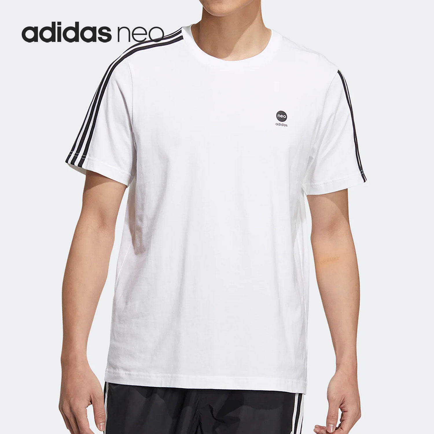 Adidas/阿迪达斯官方正品neo夏季新款男女简约运动短袖T恤HN8778
