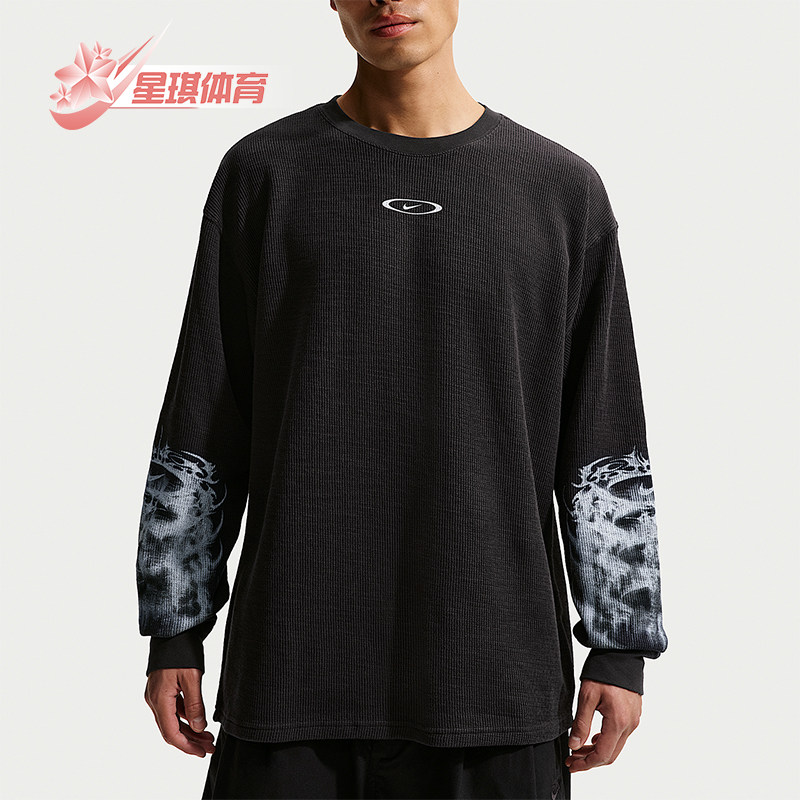 Nike/耐克正品Sportswear 男士休闲华夫格针织宽松T恤IQ1016-045,运动服/休闲服装,运动T恤,淘宝优惠券,粉丝福利购,淘宝优惠卷