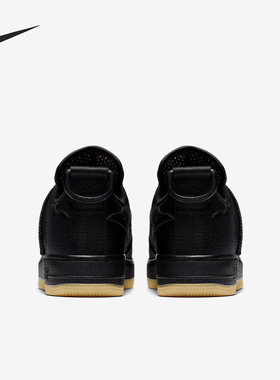 Nike/耐克正品AIR FORCE 1 AF1女士磁扣机能板鞋AJ6601-003