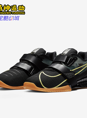 Nike/耐克正品26夏男女缓震魔术贴耐磨运动训练鞋CD3463-032